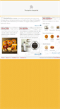 Mobile Screenshot of farm-cheese.com